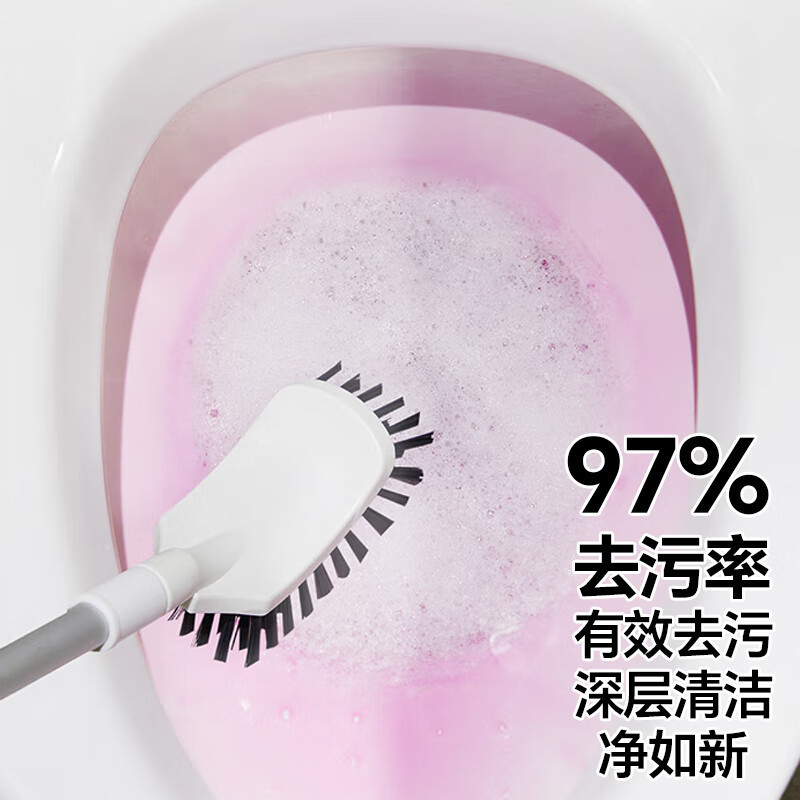 小仓熊 香氛洁厕液450g青柠*1瓶高清大图