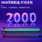 得力(deli)T2A黑色硒鼓 原装硒鼓 单支装2000页 (适配得力2000系列原装打印机)