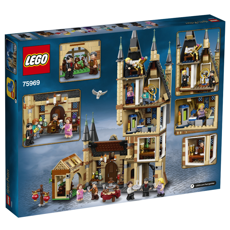 LEGO乐高霍格沃茨天文塔 (Astronomy Tower)75969