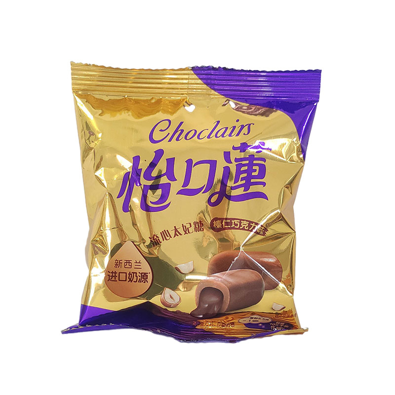 怡口莲经典巧克力味夹心太妃糖6颗/袋装婚庆结婚喜糖休闲零食品