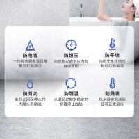 USATON/阿诗丹顿电热水器KC75-N50J20家用储水式速热浴室洗澡50升一级能效竖式安装节能省电2000W