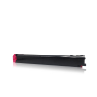 莱盛光标LSGB-SHA-DX25CT-MA 硒鼓/粉盒 红色色适用于SHARP DX-2008UC/2508NC
