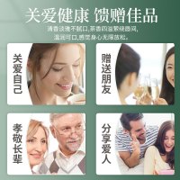 仁和菊花决明子牛蒡茶150克/盒(5g*30包)