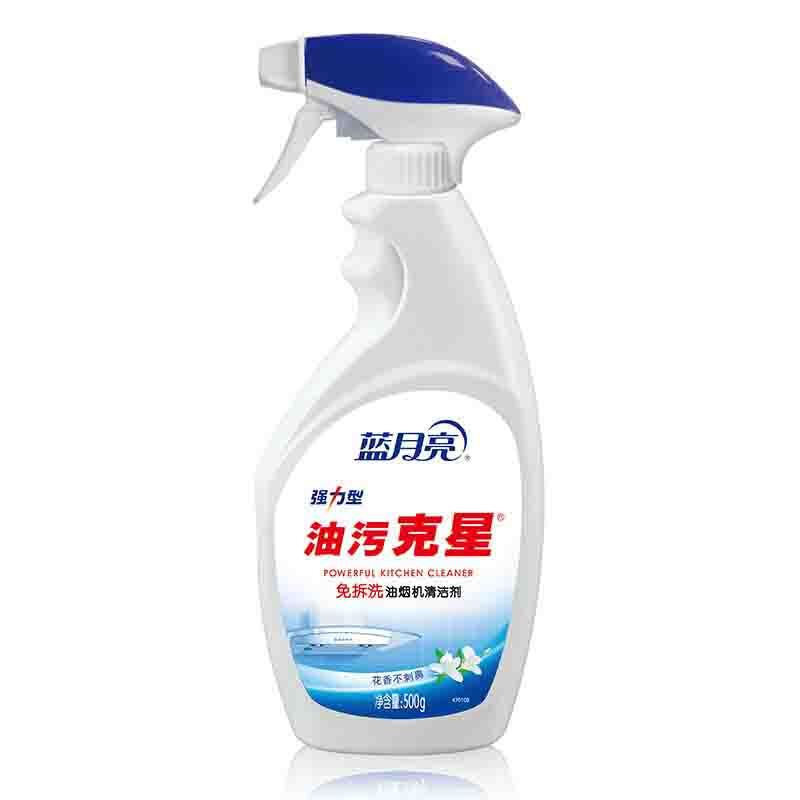 蓝月亮 除菌厨卫清洁五件套高清大图