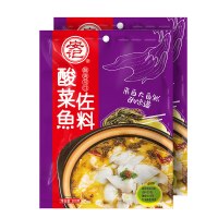 [300g*2包]安记酸菜调料火锅调料老坛酸菜鱼调料肥牛水煮鱼调料包汤鲜