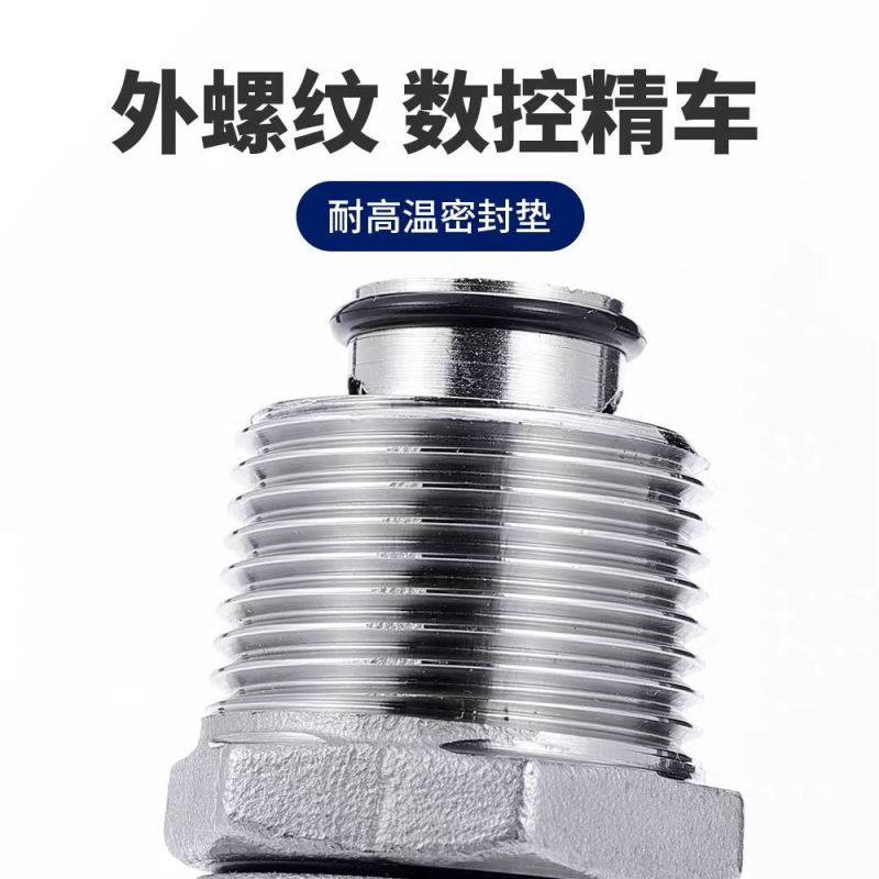 中锦科技 不锈钢自动排气阀 定制 个高清大图