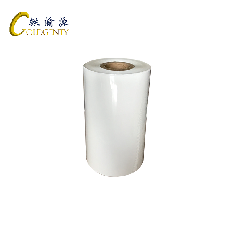 铁渝源 白色树脂碳带 110mm*300m/卷