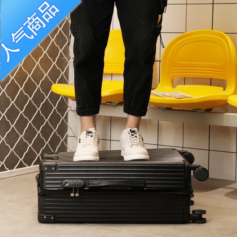 封后2021新款行李箱女箱子拉杆箱小型20寸登机密码旅行箱24寸学生皮箱图片