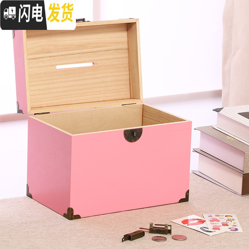 三维工匠儿童存钱罐带锁可存可取网红大容量木质储蓄罐只进不出大人用家用 大号蓝色(目标)贴纸+锁+包角可取,可存40万高清大图