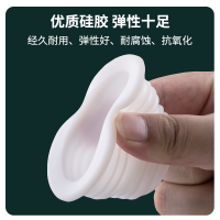 潜水艇厨房下水管防臭密封圈洗手盆排套下水管道封口盖防臭塞神器