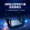锐捷(Ruijie)无线路由器千兆双频3200M 大户型路由全屋WIFI6 放大器穿墙王Mesh组网 星耀X32 PRO