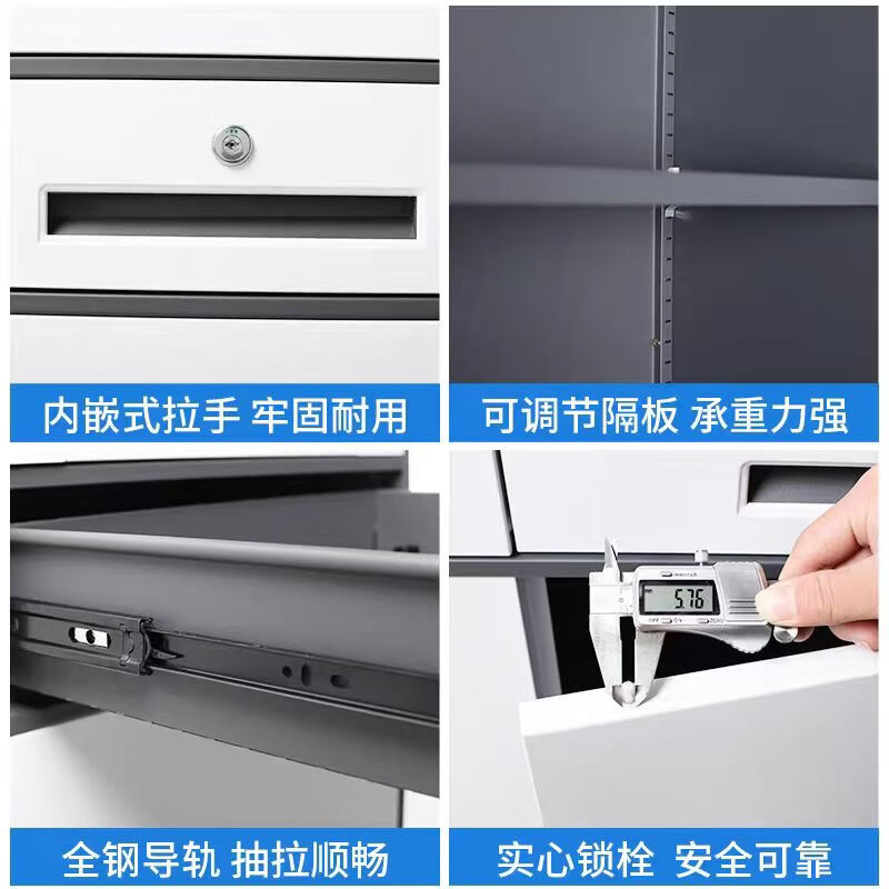 锦北拆装文件柜铁皮柜办公柜带锁档案柜凭证柜资料柜灰白925高分下节高清大图
