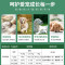 新宠之康 宠物羊奶粉400g 狗狗奶粉 猫咪羊奶粉 幼犬 新生猫咪 奶粉 犬猫通用羊奶粉听装 宠物奶粉
