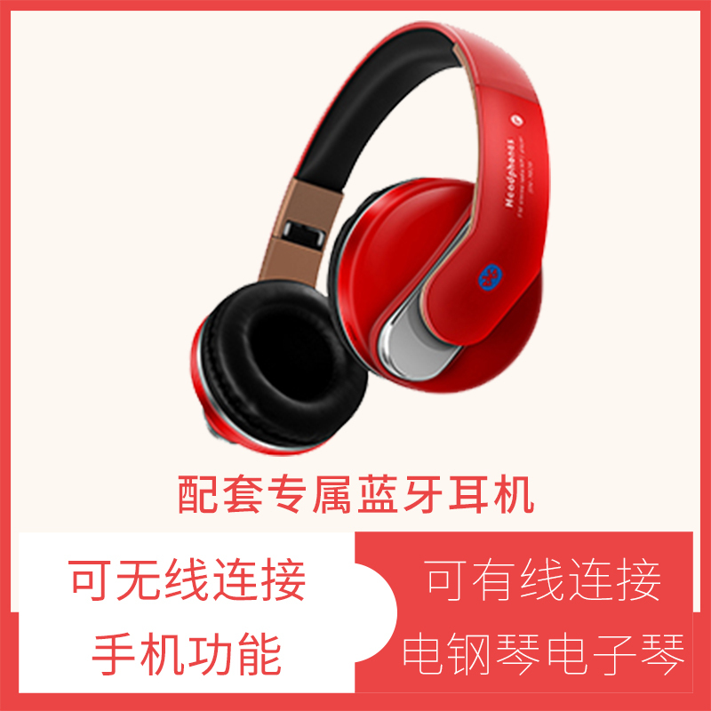 卡西欧(CASIO)电钢琴 CDP-S100BK 88键重锤立式 时尚轻薄便携款( 支持干电池) 单琴头