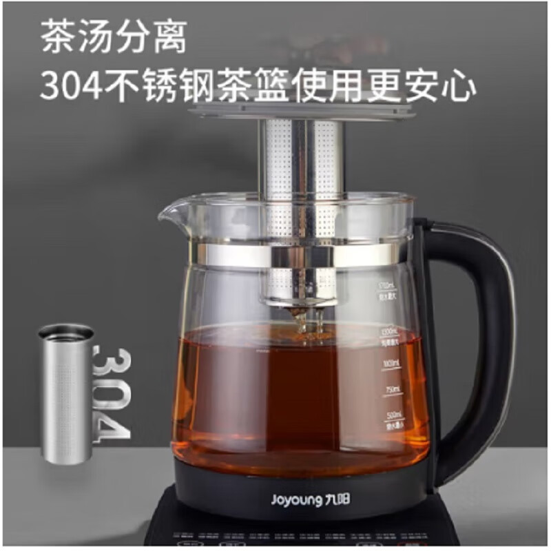 九阳(Joyoung)养生壶K17D-WY170高清大图