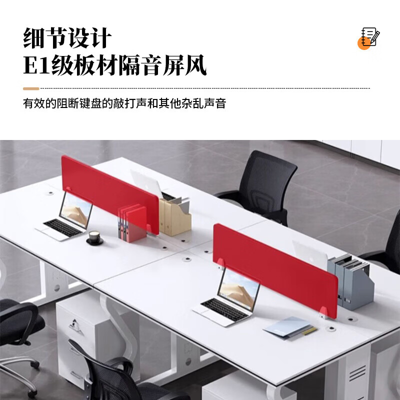 戴劲办公桌椅组合现代屏风卡座办公桌椅电脑桌 对坐2人位含柜高清大图