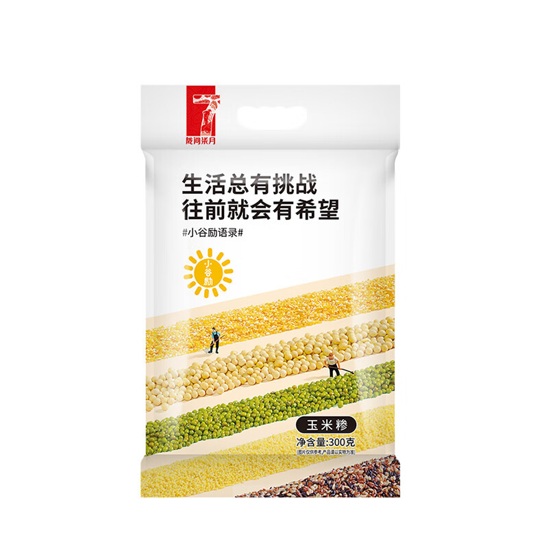 陇间柒月小谷励玉米糁300g高清大图