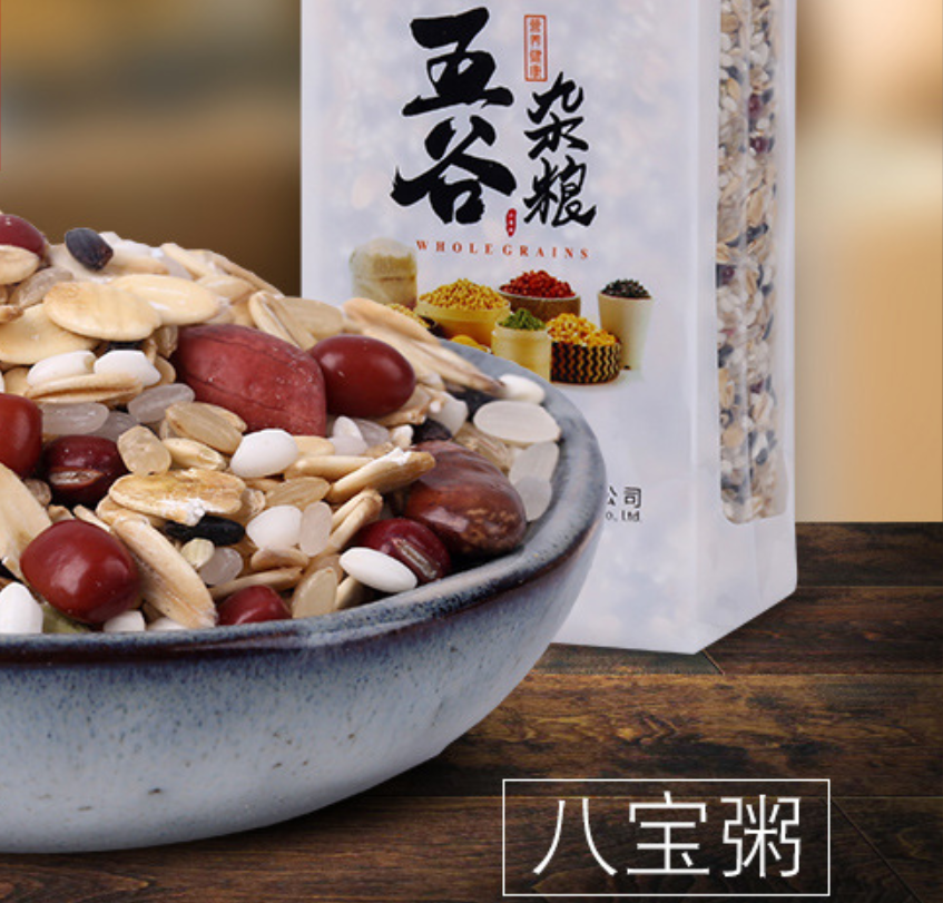 山满田 八宝粥390克 五谷杂粮 八宝粥原料