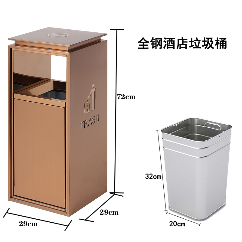 攸 商用垃圾桶 29*29*72cm 个高清大图