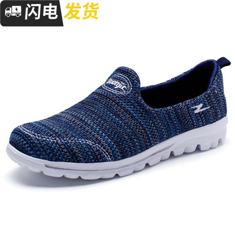 2022春季新款百搭休闲鞋一脚蹬懒人鞋女老北京布鞋女平跟妈妈女鞋启如休闲鞋