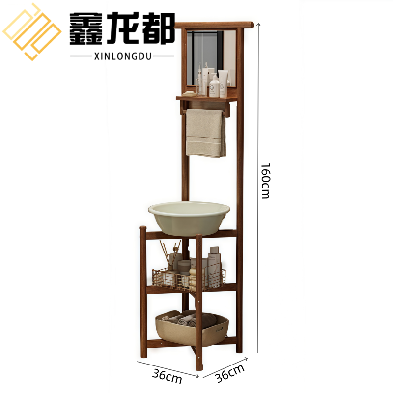 鑫龙都 脸盆架面盆架1.6米 个