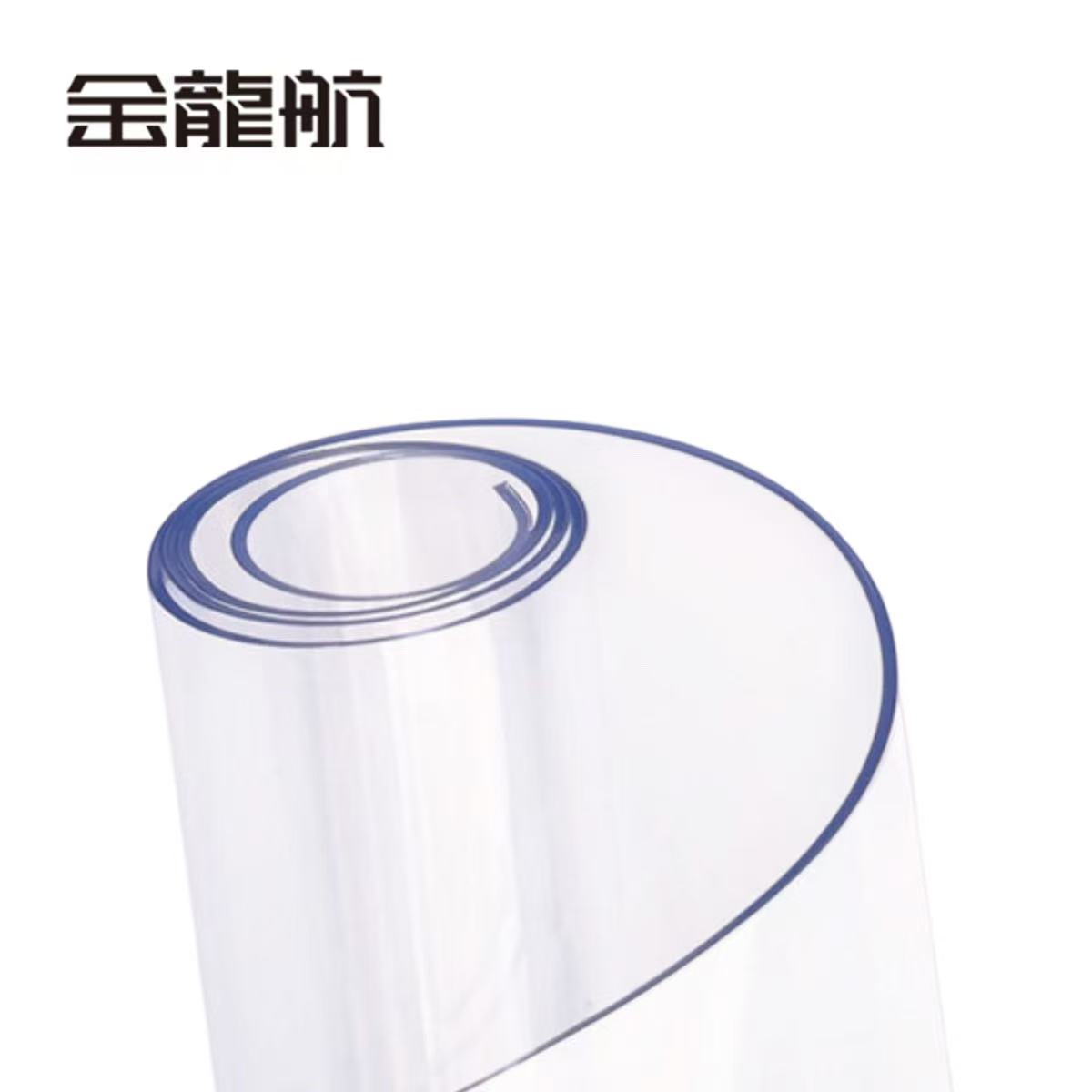 金龙航 软玻璃高清大图