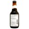 Hitachino Nest 日本啤酒 精酿啤酒 常陆野猫头鹰咖啡啤酒 330ml*6瓶