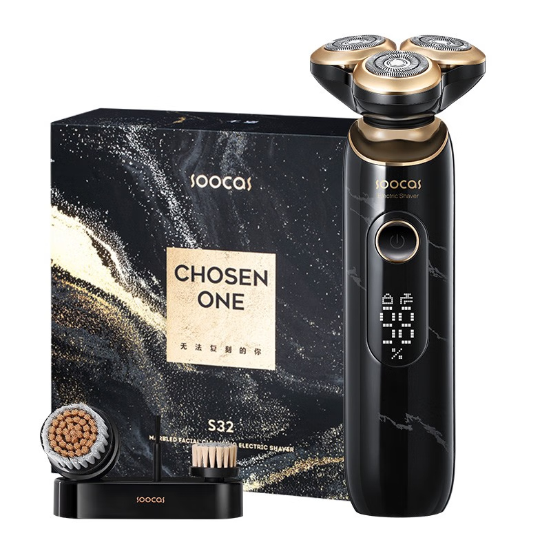 素士(SOOCAS) 大理石剃须刀便携电动刮胡刀剃胡须刀 360度浮动刀头 全身水洗 黑色 S32高清大图