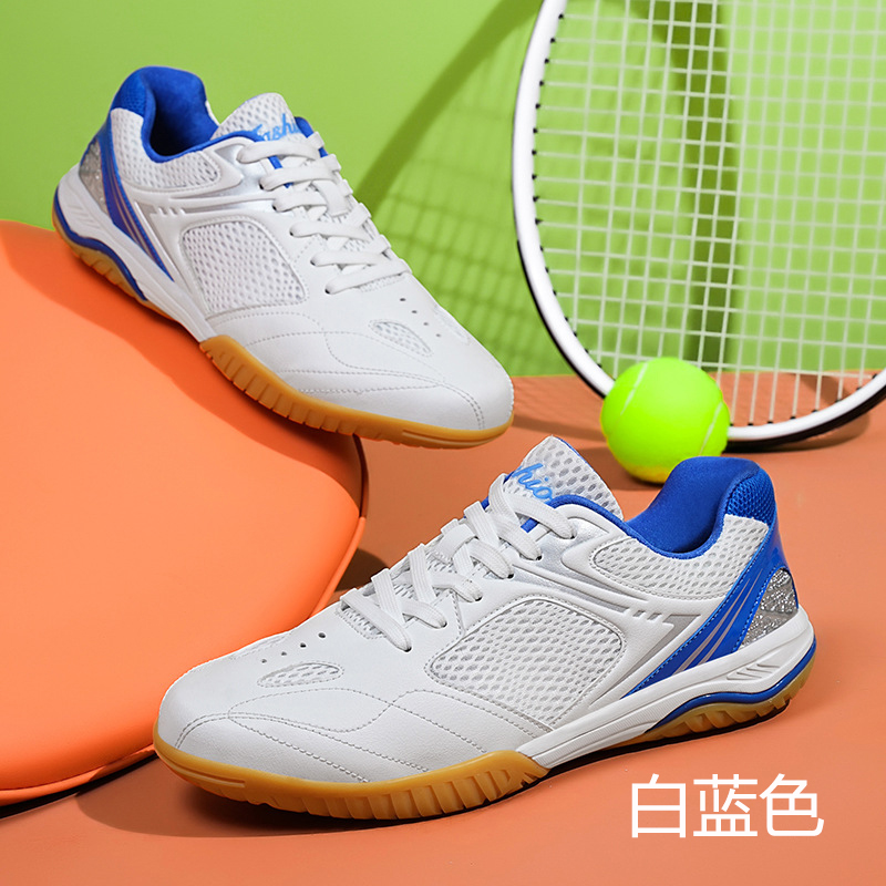 TDUO 户外运动排球鞋 I219 双 白蓝色 41码