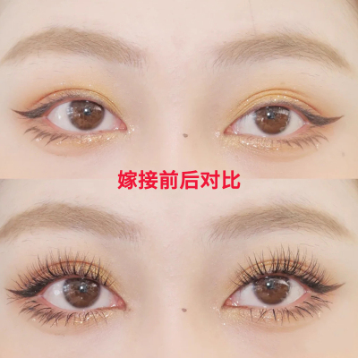 自然纤长款 9mm 假睫毛女自然仿真芭比夹心朵单簇自己嫁接仙女毛睫毛浓密款眼睫毛