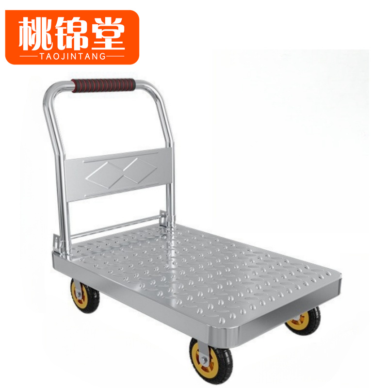 桃锦堂搬运车73cm个高清大图