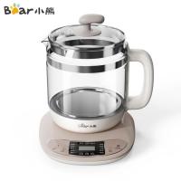 1.5升棕色 带蒸笼 B18H8 小熊养生壶mini小型迷你型办公室烧水家用多功能煮茶器煮花茶壶
