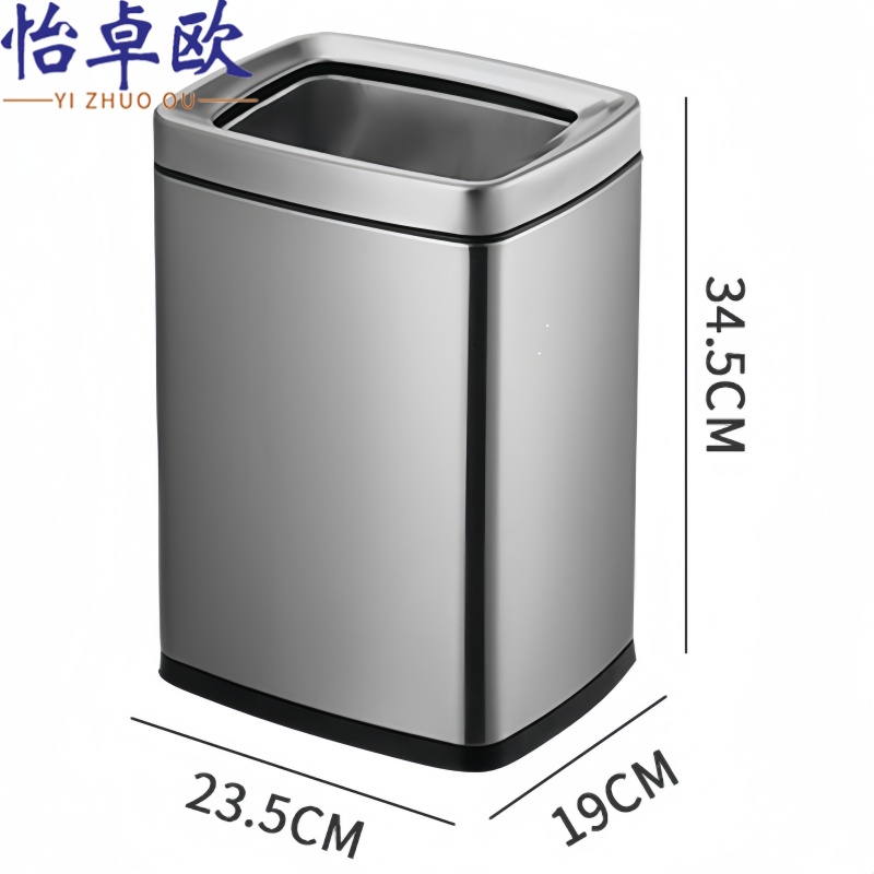 怡 卓欧垃 圾桶高清大图