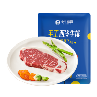 [价值118元大礼包相赠]小牛凯西原肉整切牛排西冷眼肉菲力组合10片