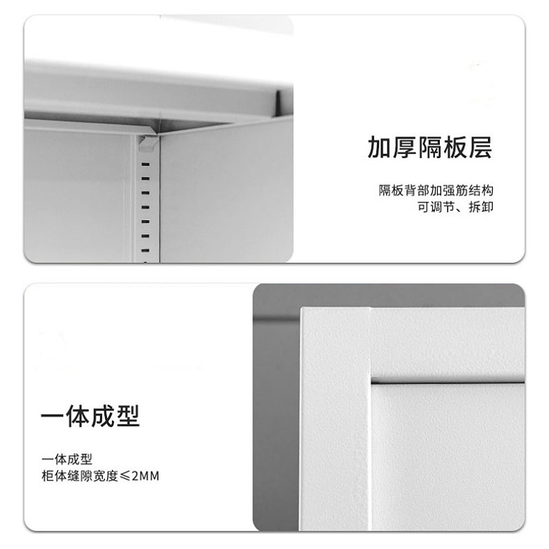 晋舰 单门保密柜钢制电子矮柜文件资料柜密码档案柜 国保指纹锁 绿色高清大图
