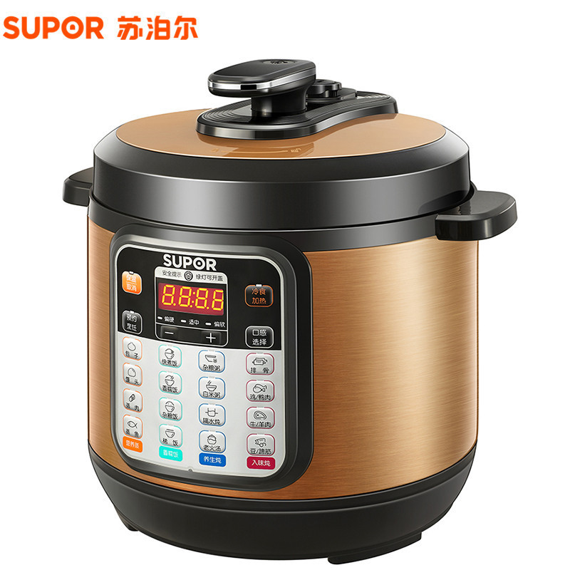 苏泊尔套装电压力锅CYSB80YC10C-120