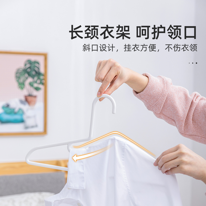 太力家用无痕衣架宽肩收纳衣服防滑防肩角不伤衣挂晾衣挂衣衣撑子