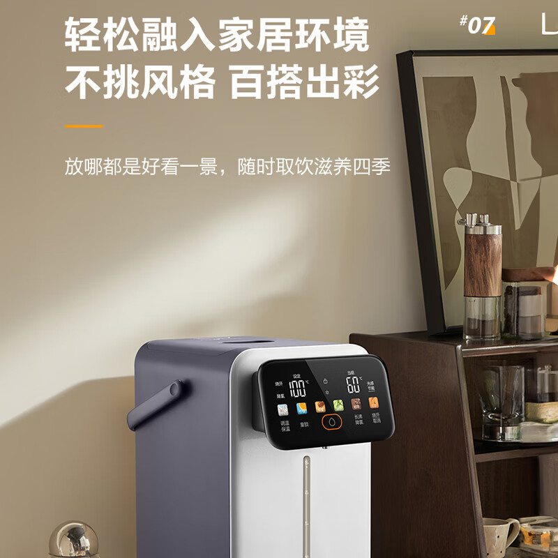 苏泊尔电热水瓶5L大容量导热均匀清洁方便SW-50S601高清大图