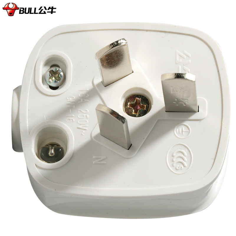 插头公牛单相三脚16a插头10只装
