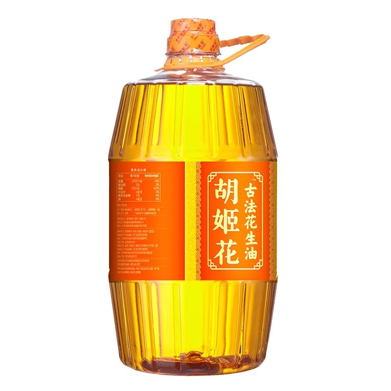 胡姬花古法花生油4L 物理压榨 食用油