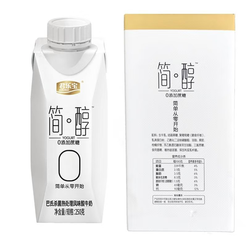 君乐宝 简醇0添加蔗糖酸奶 250g*10盒/箱高清大图