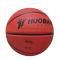 运动伙伴橡胶篮球7号HB927