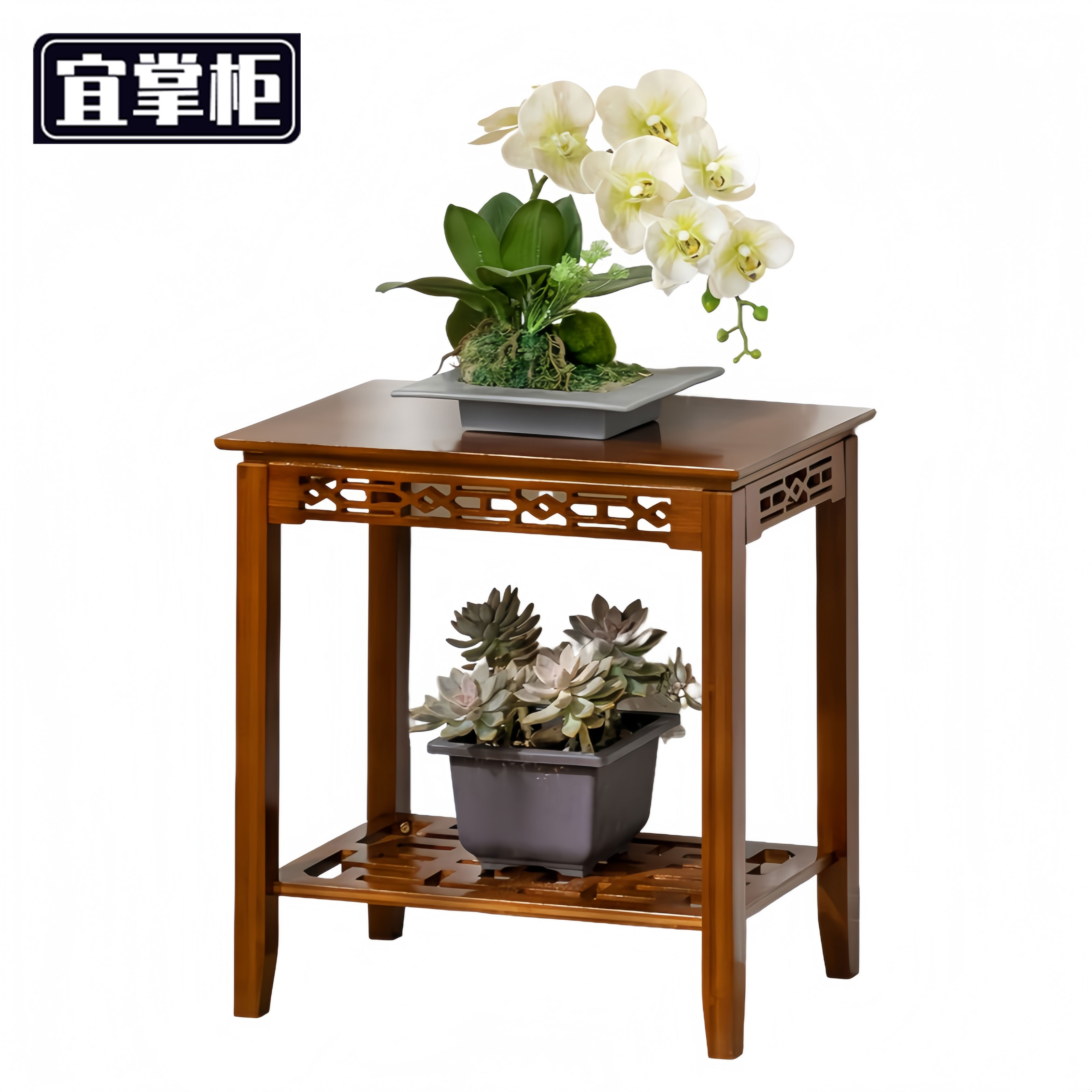 宜掌 柜花 架高清大图