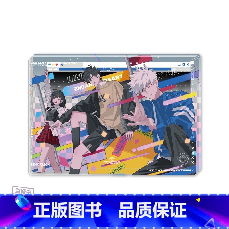 厚亚克力砖摆件 【正版】bilibiliBEMOE 时光代理人收藏色纸镭射票相卡套装厚亚克力砖摆件