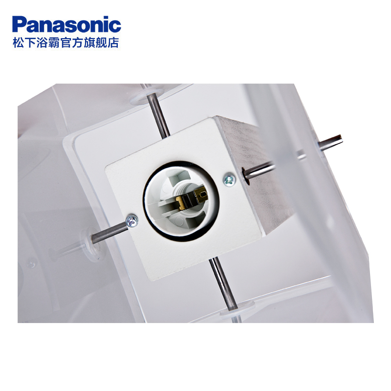 松下(Panasonic)照明LBC12057客厅灯简约现代大气家用全屋灯具三室两厅现代吸顶灯