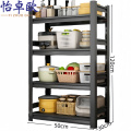 怡卓欧厨房置物 架