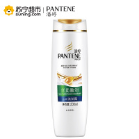 潘婷(PANTENE)丝质顺滑去屑洗发露200ML 宝洁出品