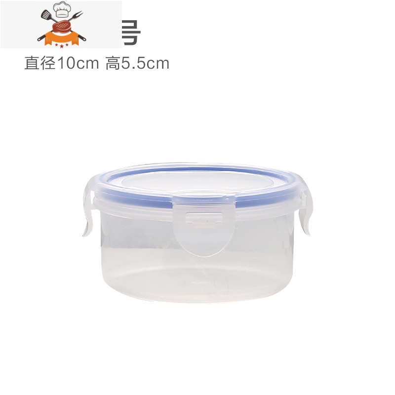 敬平冰箱专用饺子盒塑料鸡蛋保鲜盒便当碗食物收纳盒饭盒收纳盒密封盒