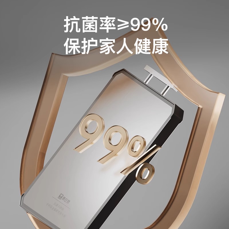 [全家福]康巴赫官方旗舰店厨房锅具套装全套家用炊具厨具三件套5件套8件套 搬新家送亲友高清大图