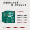 [醉染正版]王老师三国课 王健瑶 领读经典系列三国志 10-12-14岁儿童读物故事书 小学生课外阅读书籍 五六年级课外